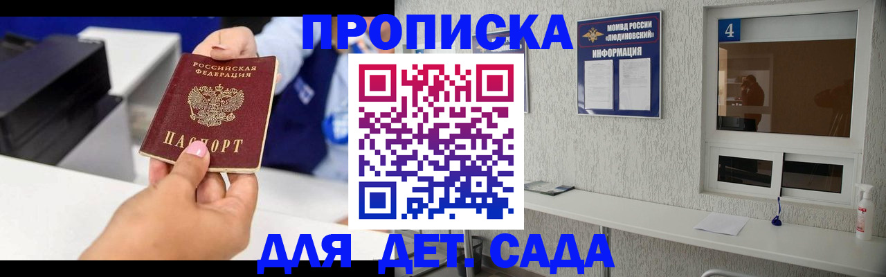 форма 3 в Лысьве